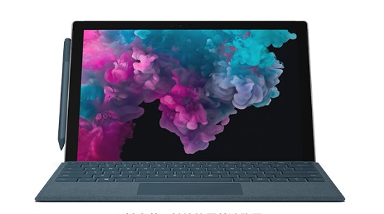 锡林郭勒从 Mac 切换到 Microsoft Surface